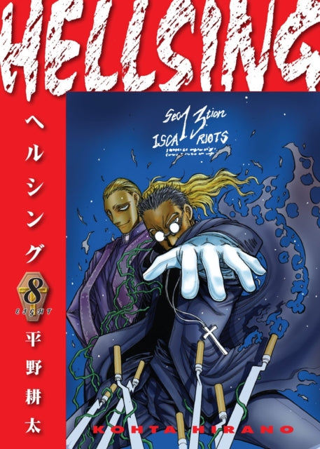 Book cover of: Hellsing Volume 8 (Second Edition). By: Kohta Hirano