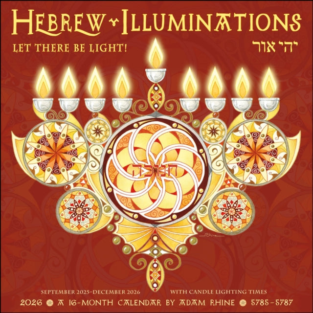 Book cover of: Hebrew Illuminations 16-Month 2025-2026 Wall Calendar