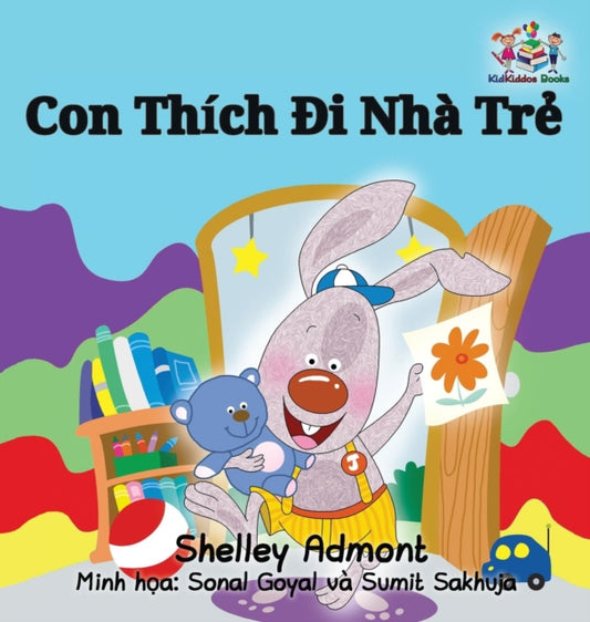 Book cover of: I Love to Go to Daycare