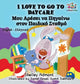 Book cover of: I Love to Go to Daycare