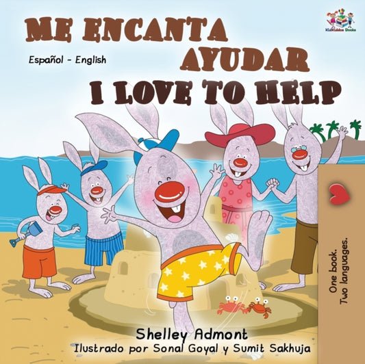 Book cover of: Me encanta ayudar I Love to Help