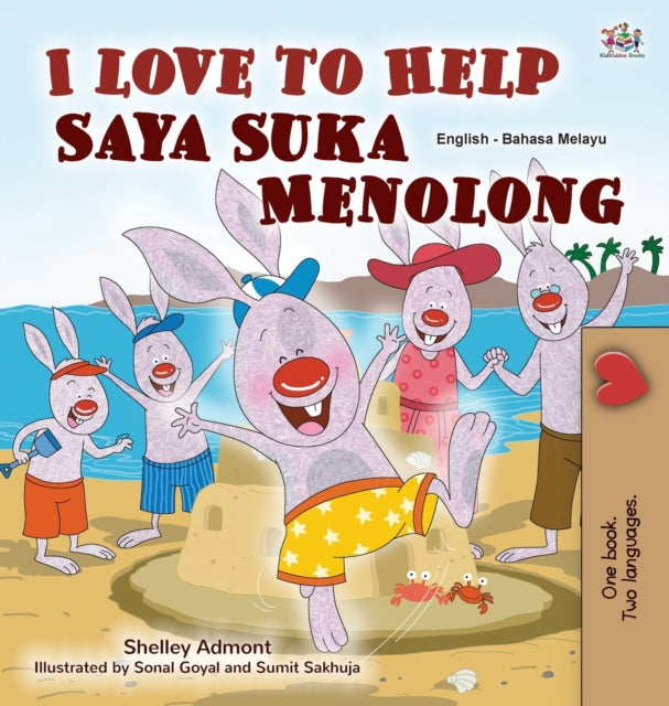 Book cover of: I Love to Help (English Malay Bilingual Book for Kids)