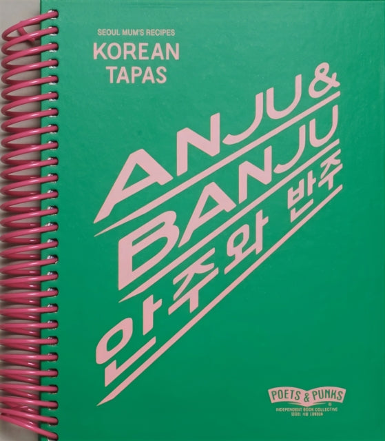 Book cover of: ANJU & BANJU