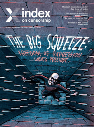 Big Squeeze