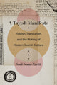 Book cover of: Taytsh Manifesto