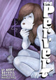 Book cover of: Pervert. By: Michelle Perez