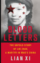 Book cover of: Blood Letters