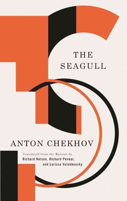 Book cover of: Seagull. By: Антон Павлович Чехов