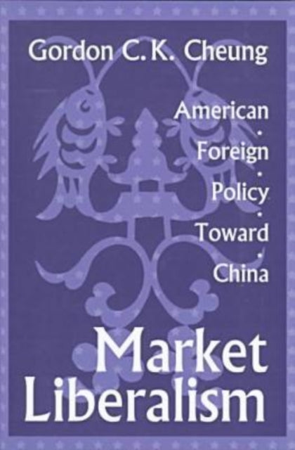 Market Liberalism