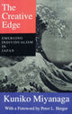 Book cover of: Creative Edge. By: Kuniko Miyanaga