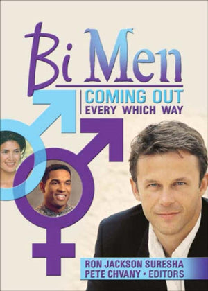 Bi Men