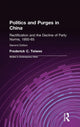 Book cover of: Politics and Purges in China