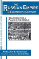 Book cover of: Russian Empire in the Eighteenth Century: Tradition and Modernization. By: Aleksandr Borisovich Kamenskii