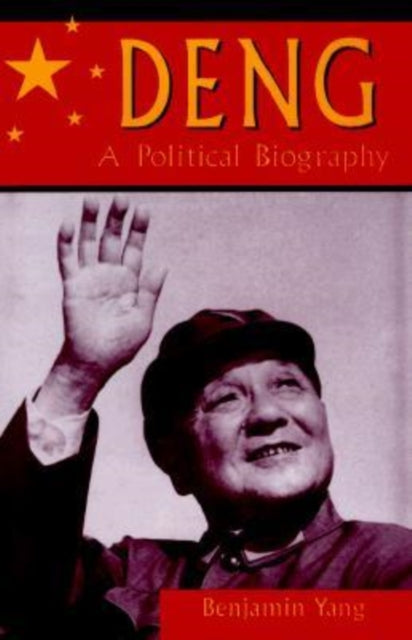 Book cover of: Deng. By: Benjamin Yang