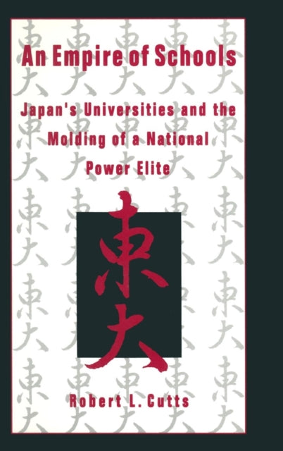 Book cover of: Empire of Schools