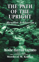 Book cover of: Path of the Upright. By: Moshe Ḥayyim Luzzatto