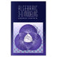 Book cover of: Algebraic 3-D Modeling