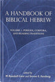 Book cover of: Handbook of Biblical Hebrew. By: W. Randall Garr