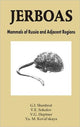 Book cover of: Jerboas