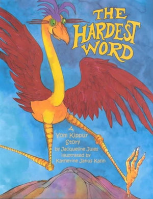 Hardest Word