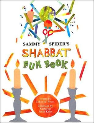 Sammy Spider's Shabbat Fun Book