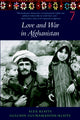 Book cover of: Love And War In Afghanistan. By: Alexander Klaits