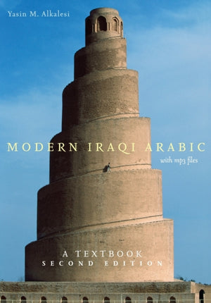 Modern Iraqi Arabic with MP3 Files