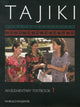 Book cover of: Tajiki. By: Nasrullo Khojayori