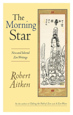 Morning Star