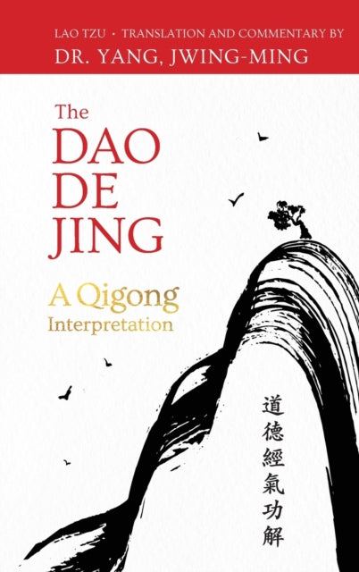 The Dao De Jing