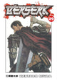 Book cover of: Berserk Volume 29