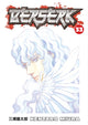 Book cover of: Berserk Volume 33