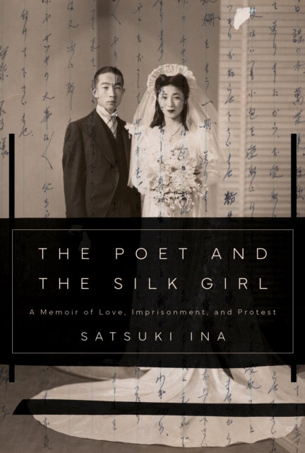 Book cover of: Poet and the Silk Girl. By: Satsuki Ina