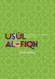 Book cover of: Usul al-Fiqh. By: Recep Dogan