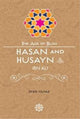 Hasan & Husayn Ibn Ali