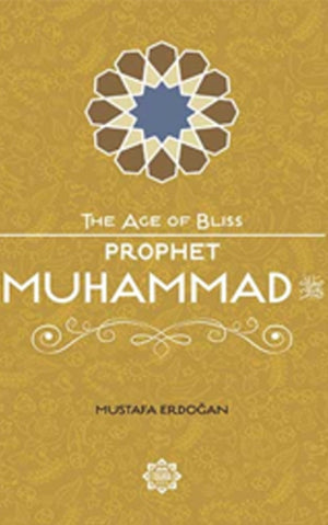 Prophet Muhammad
