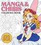 Book cover of: Manga & Chibis Coloring Book. By: Walter Foster Creative Team