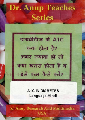 A1C in Diabetes DVD (Hindi)