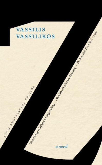Book cover of: Z. By: Vassilis Vassilikos