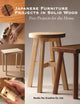 Book cover of: Japanese Furniture Projects in Solid Wood. By: Studio Tac Creative Co Studio Tac Creative Co. Ltd.