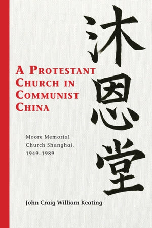 Protestant Church in Communist China