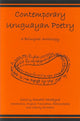 Book cover of: Contemporary Uruguayan Poetry. By: Ronald Haladyna