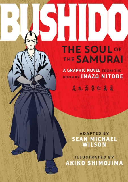 Book cover of: Bushido. By: Seán Michael Wilson