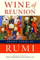 Book cover of: Wine of Reunion. By: Rumi
