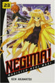 Book cover of: Negima! 23. By: Ken Akamatsu