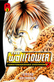 Book cover of: Wallflower 1. By: Tomoko Hayakawa
