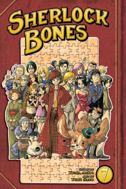 Book cover of: Sherlock Bones Vol. 7. By: Yūma Andō (Duplicate of OL3119319A)