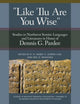 Book cover of: 'Like 'Ilu Are You Wise'. By: Hardy, Humphrey, 2nd
