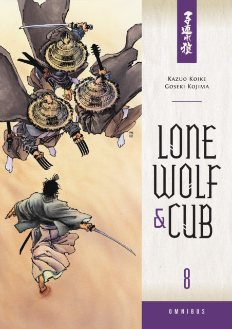 Book cover of: Lone Wolf and Cub Omnibus Volume 8. By: Kazuo Koike