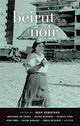 Book cover of: Beirut Noir. By: Īmān Ḥumaydān